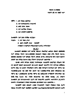 decision10.pdf